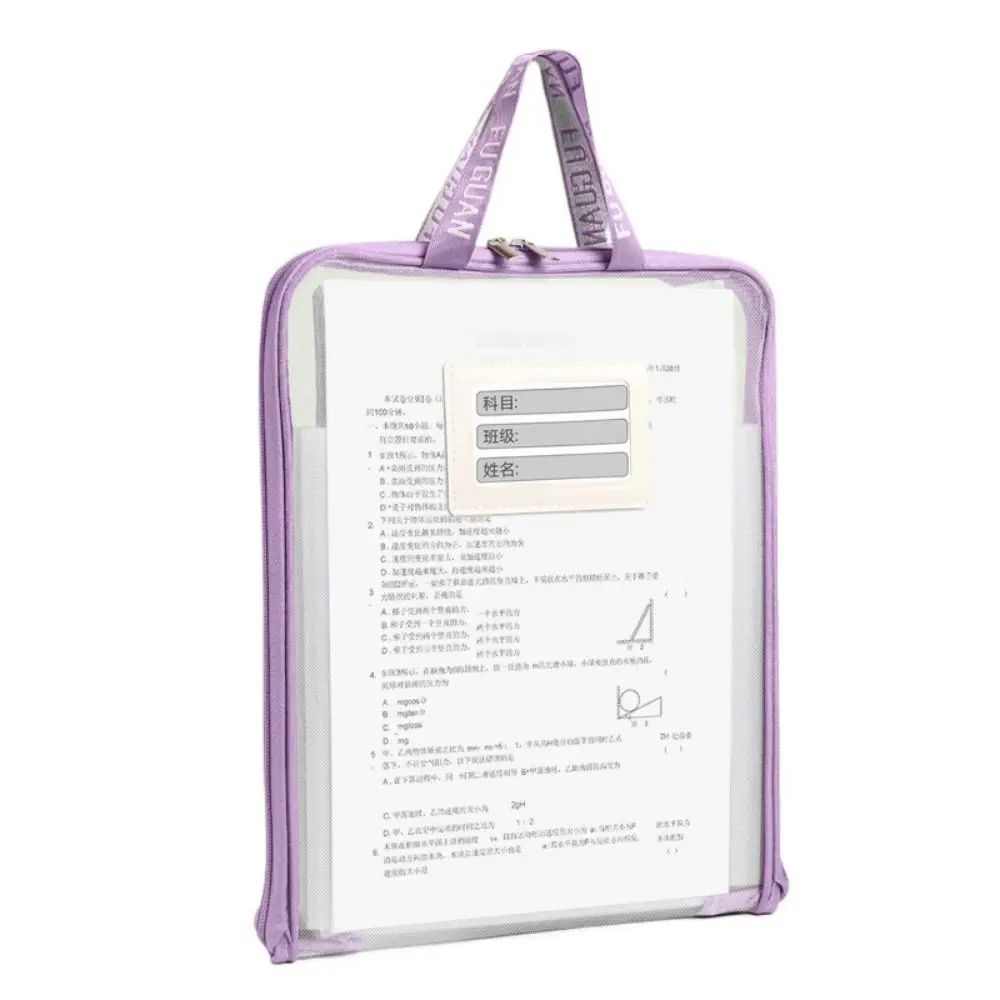 New A4 Mesh Zippered File Bag Large Capacity 13-Grid Student Book Storage Bag Transparent Hand Storage Bag Stationery Storage