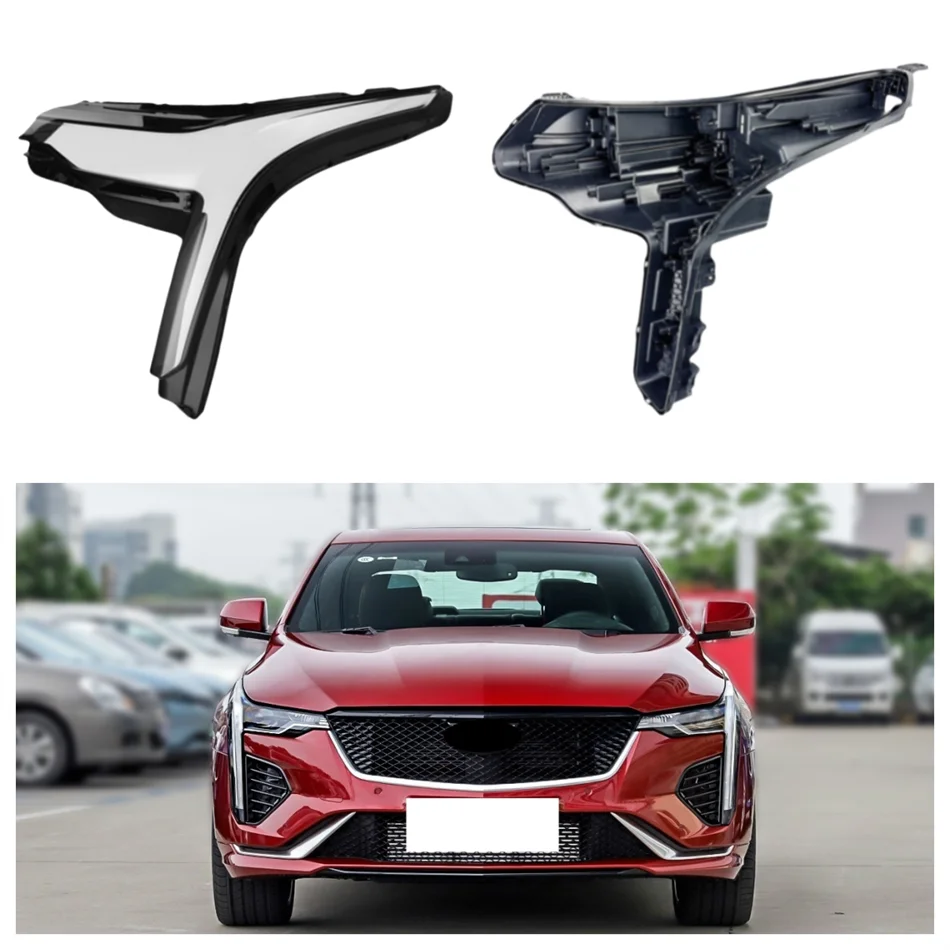 

Для Cadillac CT4 2020 2021 2022 2023, автомобильные аксессуары, основание фары, корпус, кронштейн, пылезащитный чехол для фар