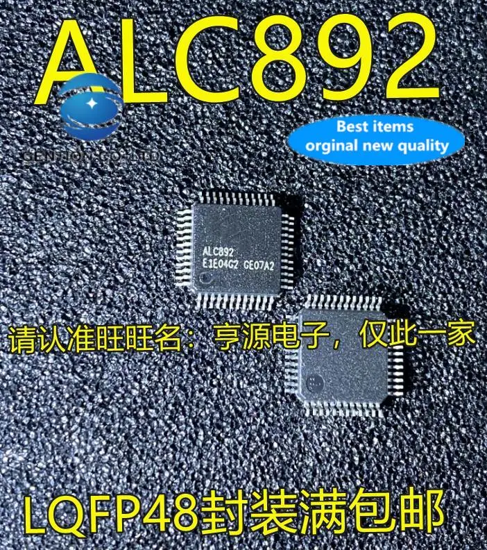 

5pcs 100% orginal new ALC892 ALC892-GR QFP48 MCU sound card chip