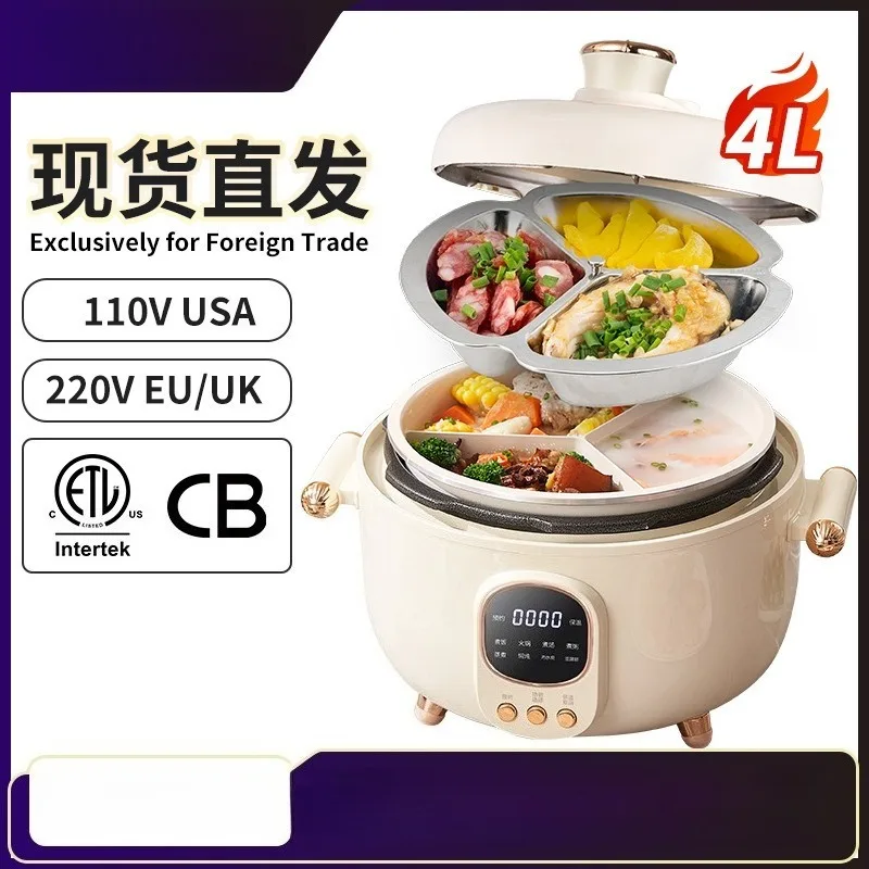 4L Smart Electric Pressure Cooker H9 Ceramic Glaze Liner Multifunctional 3-grid Household Cooking Pot