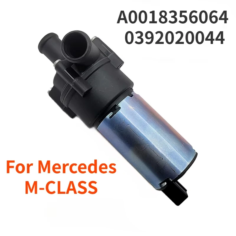 A0018356064 0018356064 408940 For Mercedes M-CLASS W163 ML230 ML270 ML320 ML350 ML400 ML430 ML500 ML55 Auxiliary Water Pump 12V