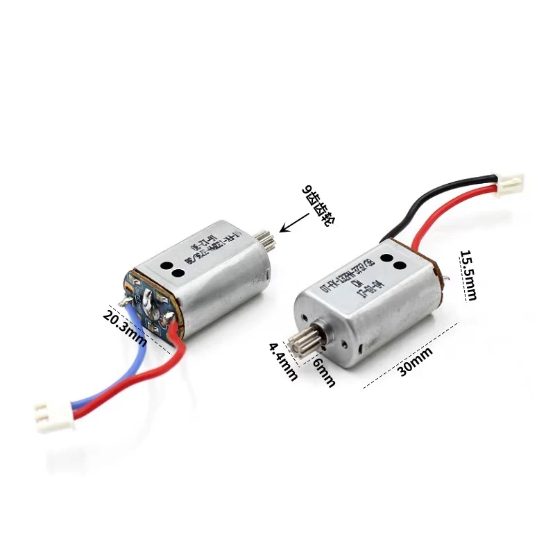 OT-FK-132PH Mini 132 motore DC 7.4V 39000RPM ad alta velocità forte motore elettrico magnetico 9 denti ingranaggio giocattolo fai da te RC Drone