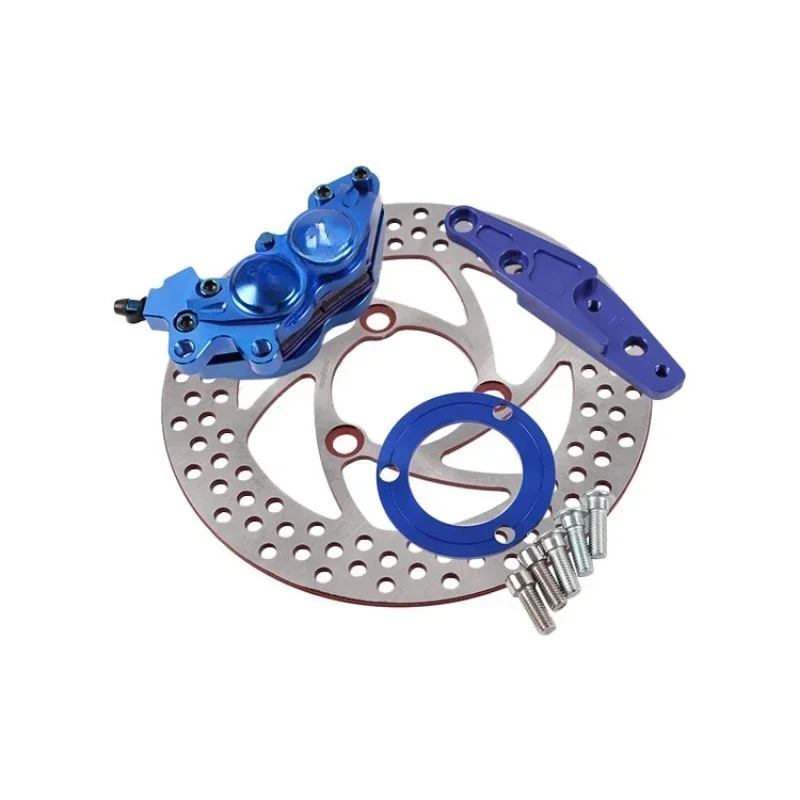 Track big abalone 220 set fixed disc N1S modified rear 1 disc brake disc