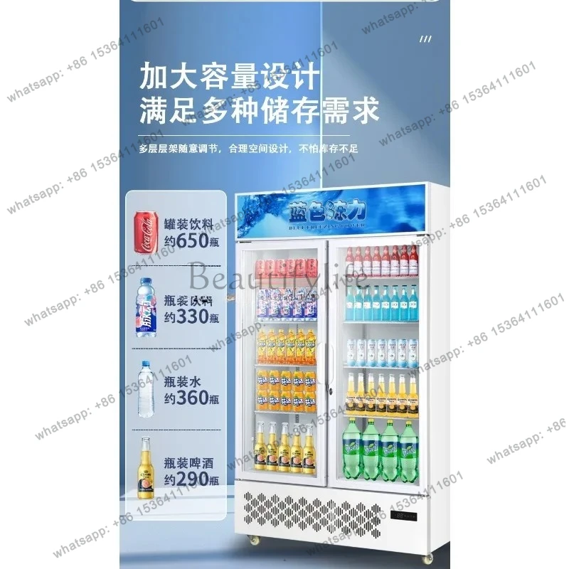 Display Cabinet Refrigerated Fresh-keeping Cabinet Refrigerator Commercial Store Freezer Air-cooled Double Door Glass Door