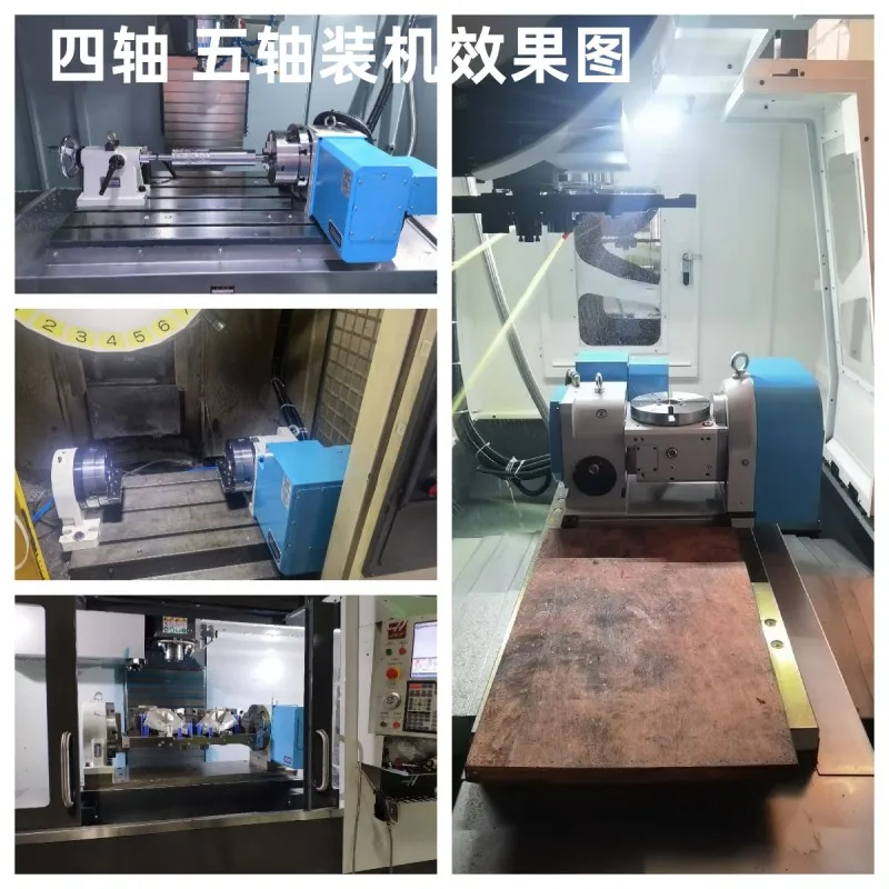 台湾SCT SNC-160 200 250 320高精度ローラーカムマシニングセンター四軸ターンテーブル