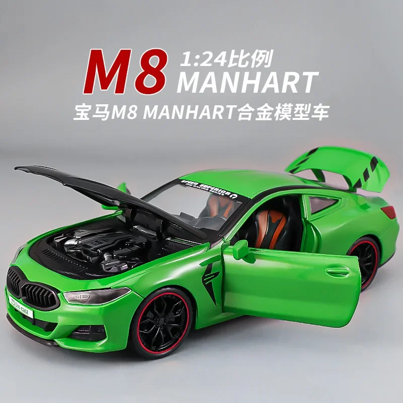 BMW M8マンハートスーパーカーモデル,合金金属ダイキャストカー,音と光のおもちゃ,装飾品の収集,室内装飾ギフト,1:24