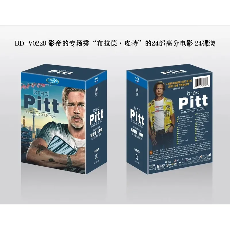 Brad Pitt 24 High Score Movie Collector's Edition 24 Discs 5 Large PP Boxes B