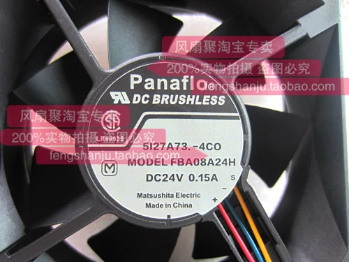 Freight free new Panaflo NMB-MAT FBA08A24H 8cm8025 24V cooling fan