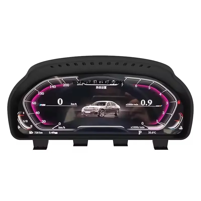 

12.3 Inch BM F10 F18 5 Series Digital Dashboard Multimedia Instrument Cluster HD Screen Speedometer Car Digital Gauge Fuel