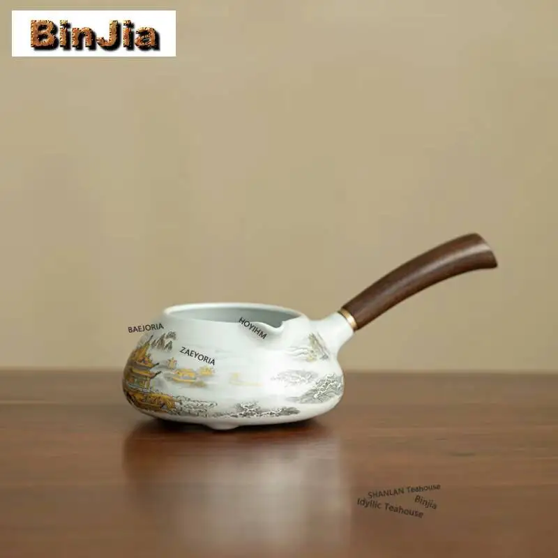 250ml Ru Kiln Gold Landscape Tea Pitcher Tea Divider Serving Cup Fair Cup Cha Hai Dispenser Justice Cup Fair Mug Cafes Supplies