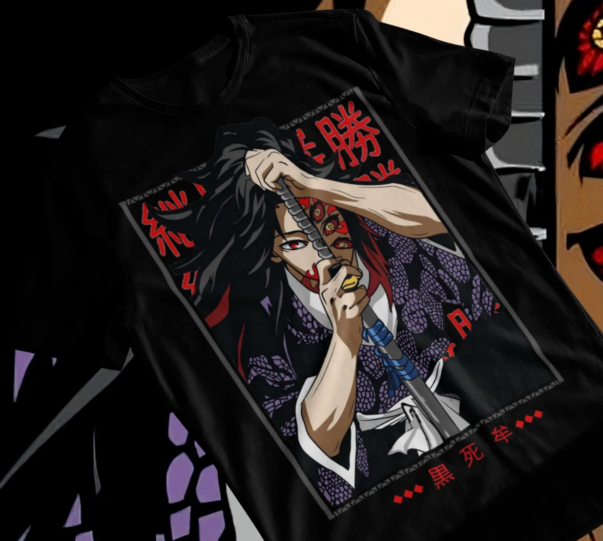 Kokushibo Demon Slayer T-Shirt,Kimetsu No Yaiba,Anime,Manga,Nezuko,Tanjiro Soft