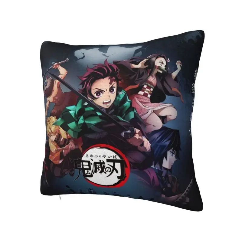 Demon Slayer Kimetsu No Yaiba Pillow Case Bedroom Decoration Modern Anime Manga Outdoor Cushions Square Pillowcase