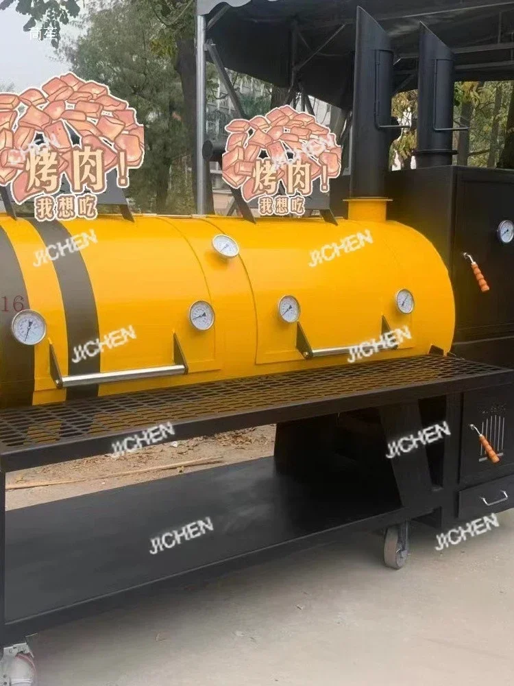 Zq Outdoor Large Am…