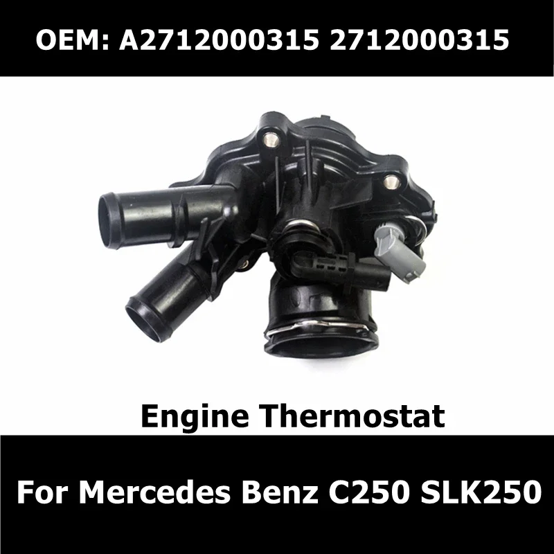 

A2712000315 2712000315 Car Accessories Cooling Water Thermostat Flange For Mercedes Benz C250 SLK250 2712000115 2712000215