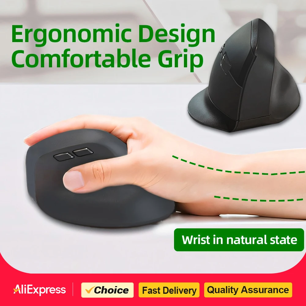 인체공학적 수직 무선 마우스, 2.4G 안정적인 연결, 자연스럽고 편안한 그립, 조용한 클릭, 플러그 앤 플레이 