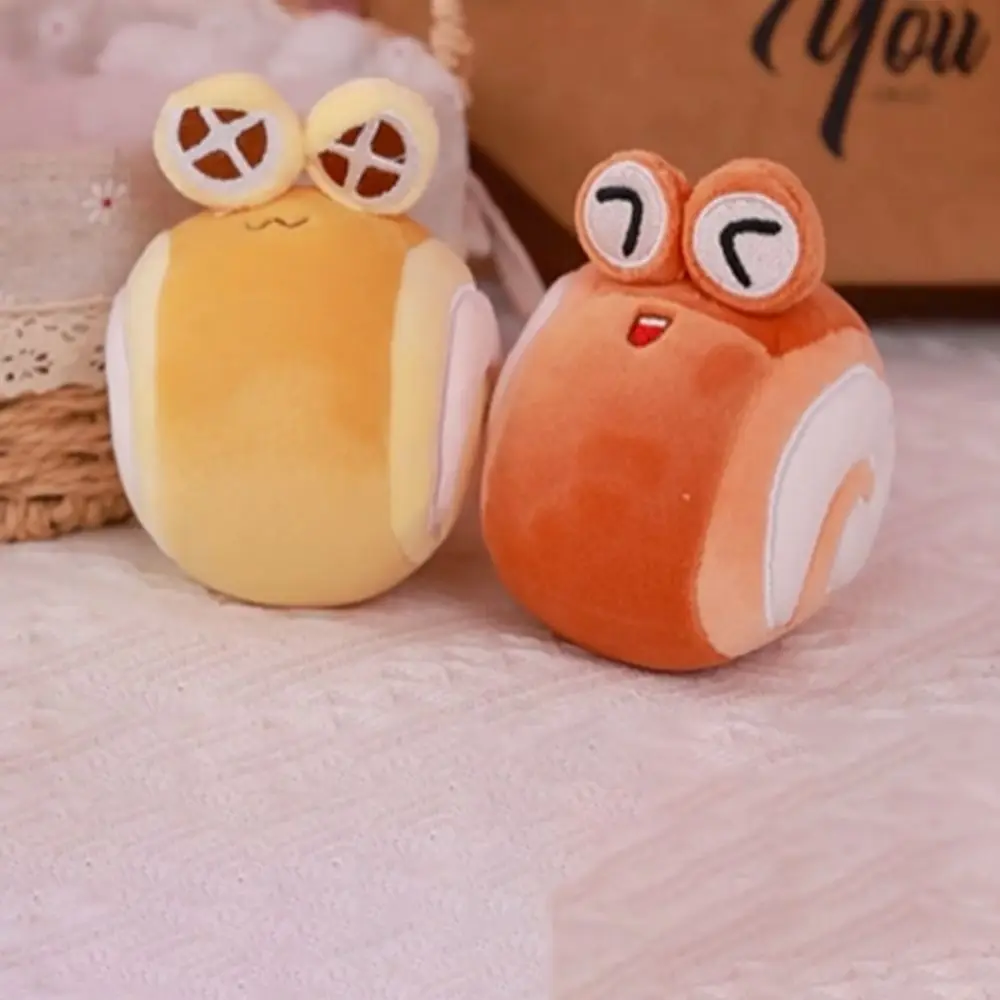 Stuffed Animals Snail Backpack Pendant Girl Heart Super Cute Snail Swiss Roll Keychain Cartoon Soft Doll Plush Toy Brithday Gift