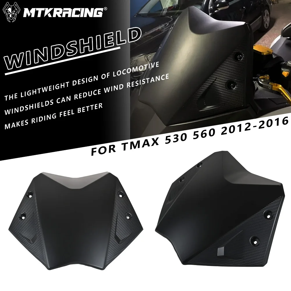 

Ветровое стекло MTKRACING для YAMAHA TMAX 530 2012-2016 tmax560, передний экран мотоцикла, ветровое стекло, обтекатель, дефлектор