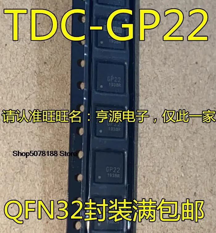 TDC-GP22 GP22 TDC-GP21 GP21 QFN32  IC 5 piezas