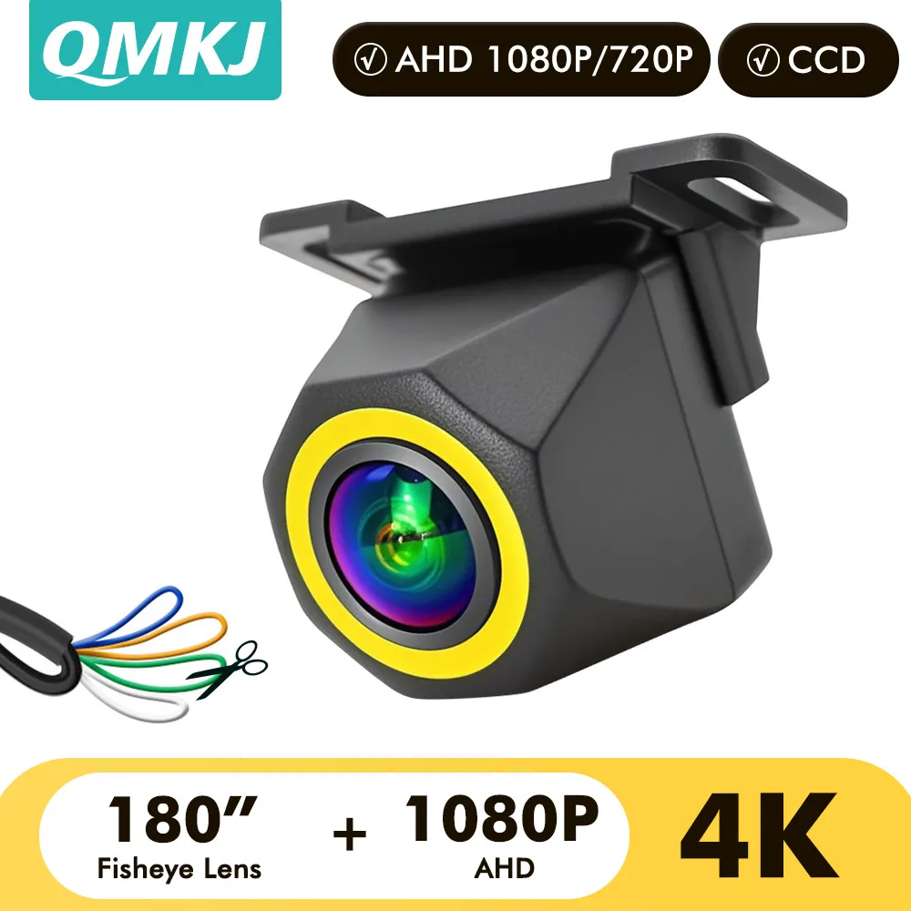 

QMKJ 1080P AHD Rear View Camera Wide Angle Waterproof HD Night Vision Front View Universal CCD Reverse Parking Assistance
