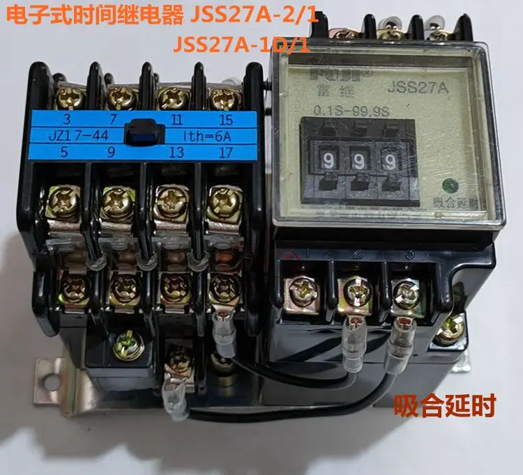 Electronic Time Relay JSS27A-2/1 Suction Delay 0.1S~99.9S1D/1 Release Delay 9.99