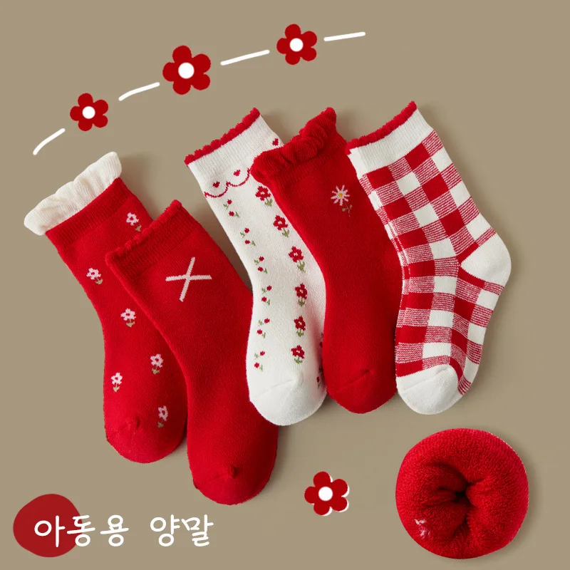 

5 Pairs Thickened Fleece Rabbits Pattern Kids Girls Warm Socks New Year Soft Comfortable Elastic Half Sock for Child Girls