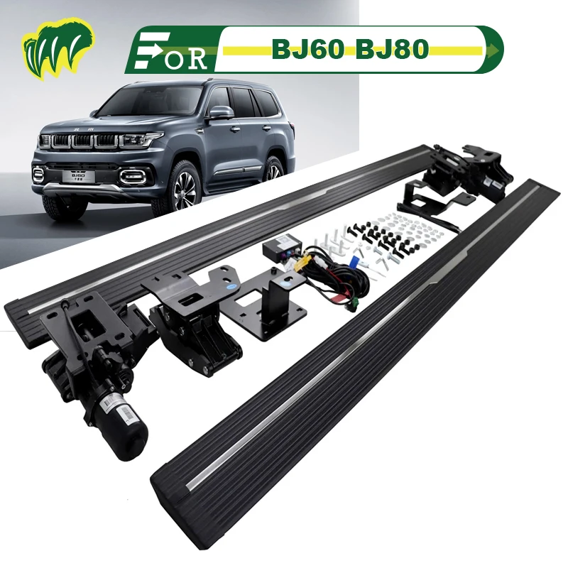 

1Pair For BEIJING BJ60 BJ80 2022-2023 SUV Truck Electric intelligence Running Boards Bar Pedals Side Step Bars with LED Lights