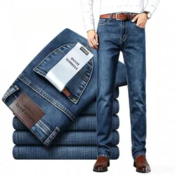 2026 Top Brand Washed Jeans Trousers Four Season Men's High Quality Jeans Business Casual High Waist Denim Pants