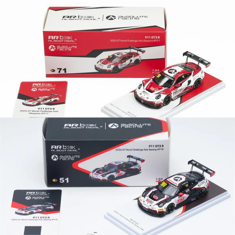 **PreOrder** AR BOX 1:64 **PreOrder**