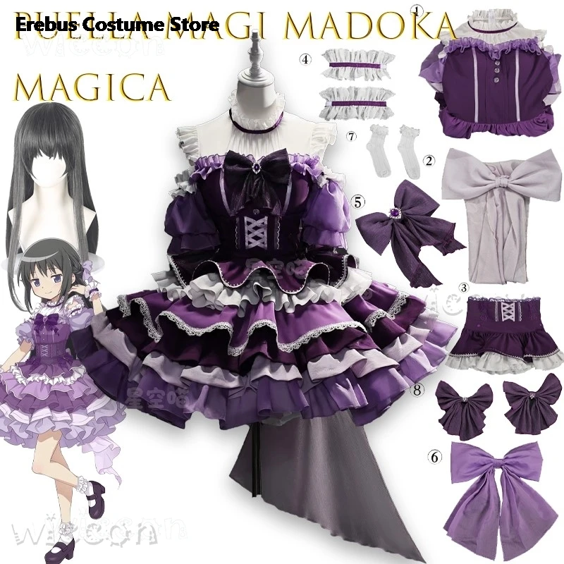 Disfraz Halloween B…