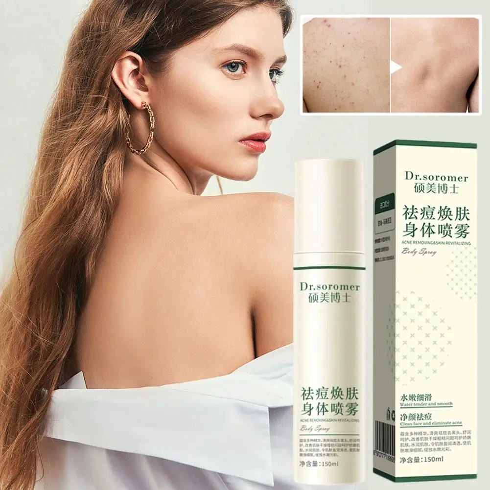Back Acne Removing Skin Revitalizing Body Spray Shrink Pores Oil Control for Clear Smooth Bright Healthy Skin Care - view 5
