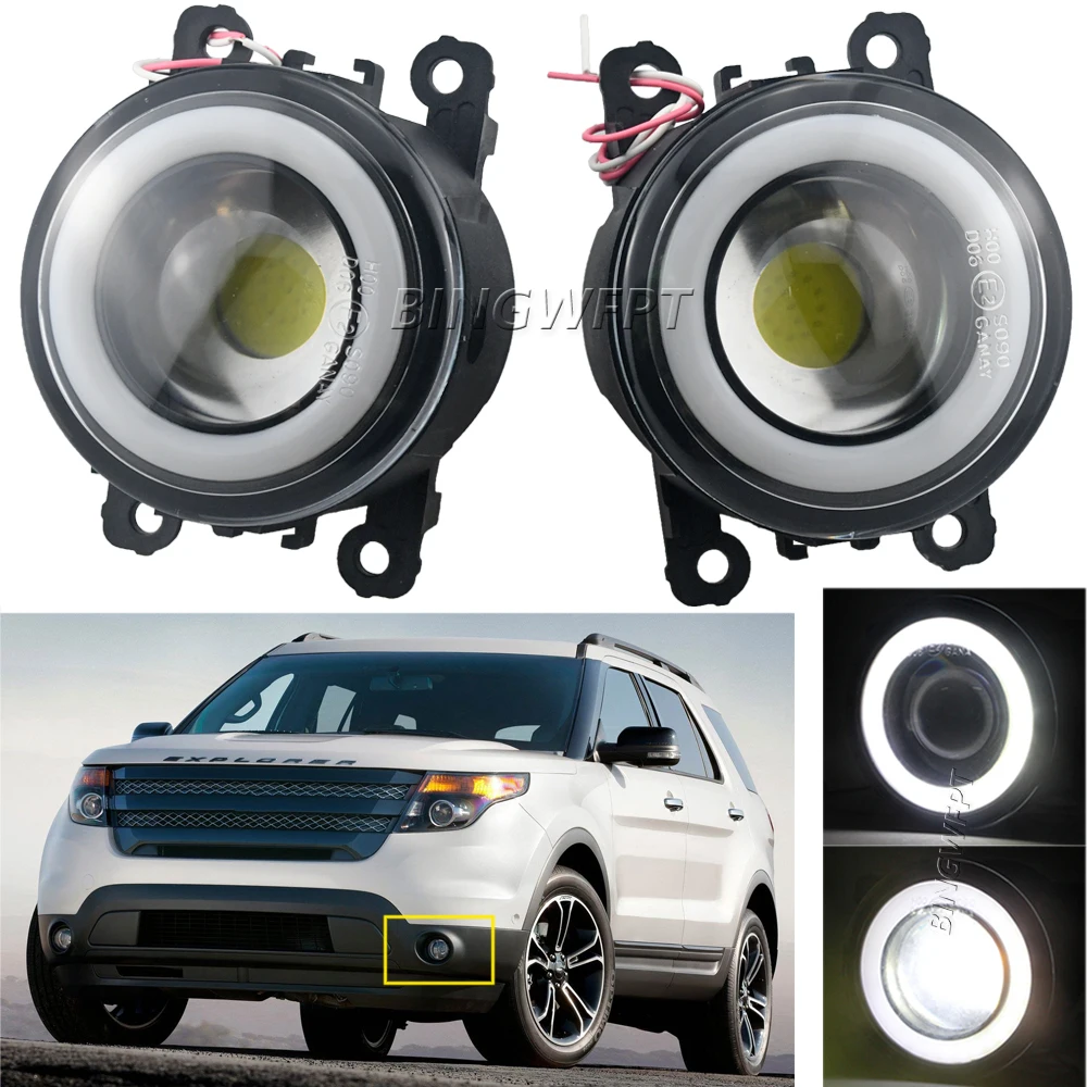 High Quality Car LED Fog Light Angel Eye 2IN1 Daytime Running Lamp DRL For Ford Explorer 2011 2012 13 2014 2015