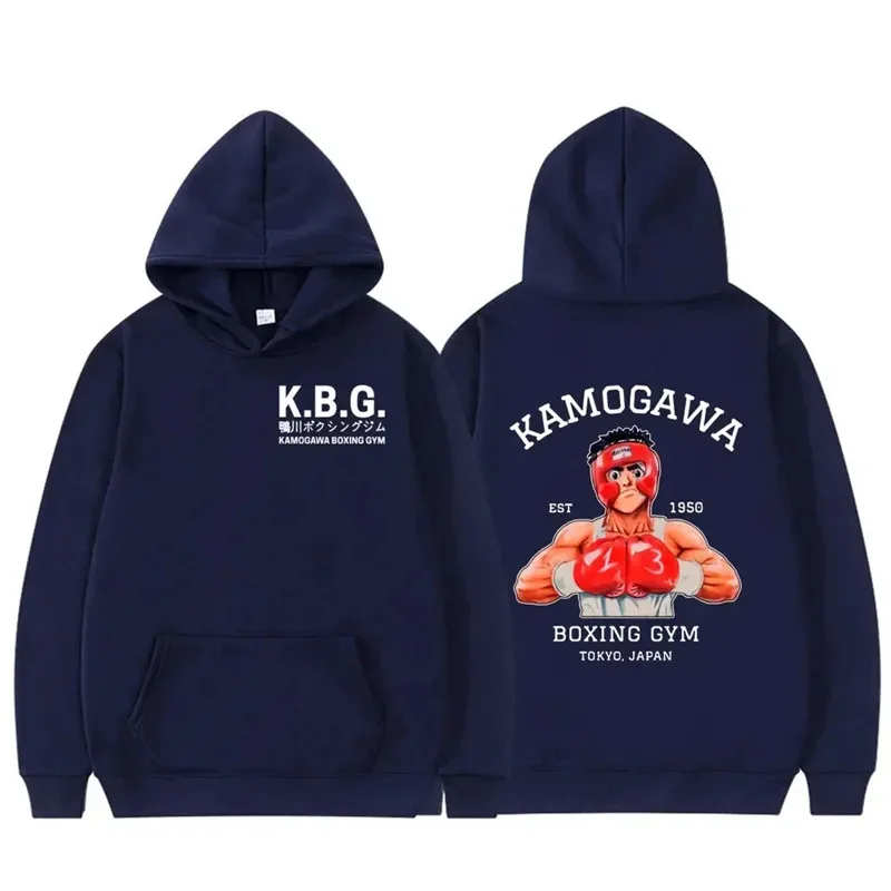 Anime Hajime No Ippo Kamogawa Boxing Gym Hoodie Men Women Sweatshirt Sport Coat KGB Graphic Clothing Harajuku Streetwear Tops