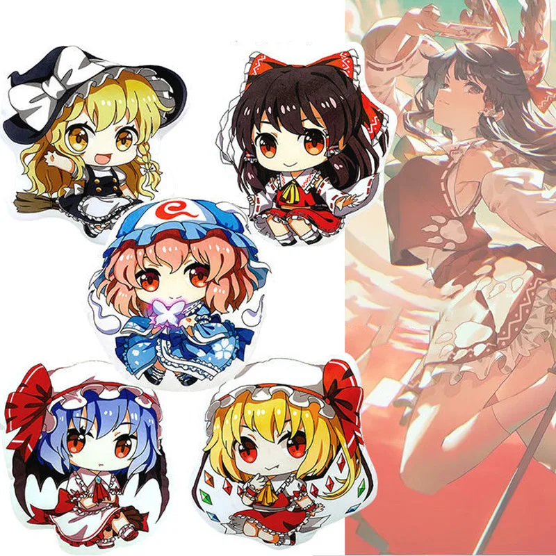 Anime Touhou Project Smoke Stuffed Pillow Dolls Hakurei Reimu Kirisame Marisa Plush Cushion Home Sofa Decoration Kids Gift Toys