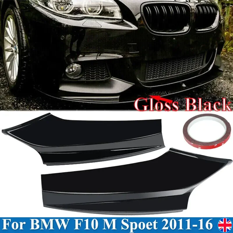 

Magickit для BMW F10 5-й серии 4-дверный седан 2011-2016 с M-Tech Performance передний сплиттер обвеса комплект глянцевый черный автомобильные аксессуары