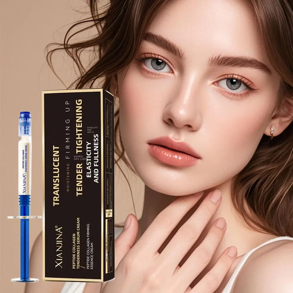 Douyin Live Stream رائجة البيع كريم جوهر الكولاجين المرن من البولي ببتيد XIANJINA #1