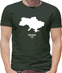 Ukraine Silhouette - Mens T-Shirt Men's 100% Cotton Casual T-shirts Loose Top Size S-3XL