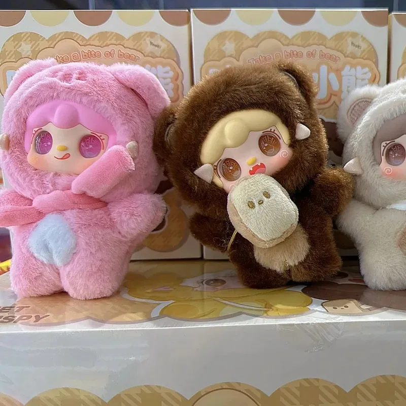 Yooki V4 Prendi una morso di orso Serie Scatola cieca in peluche Modello di bambola carina Giocattolo di tendenza Scatola misteriosa Zaino Decor Giocattoli Regali da collezione
