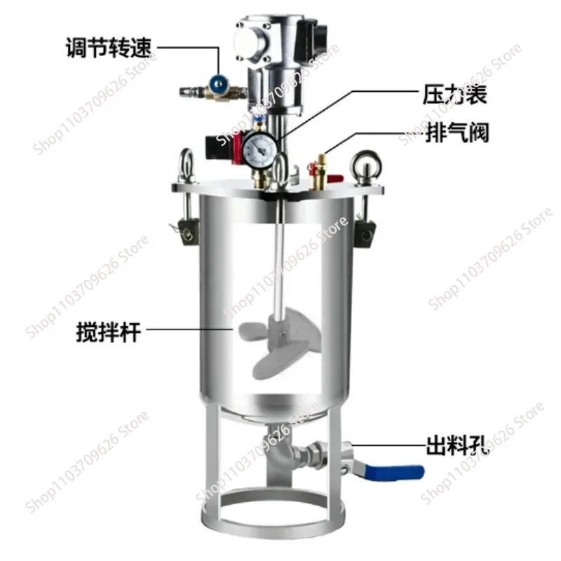 1L Pneumatic Mixing Pressure Barrel Dispensing Machine Pressure Tank Stainless Steel Barrel Dispensing Valve Storage Barrel
