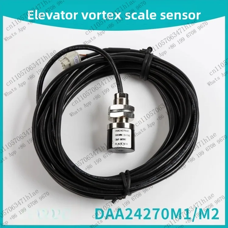 Elevator Accessories DAA24270M1/M2 Vortex Load Cell Switch DW-01 Suitable for Otis
