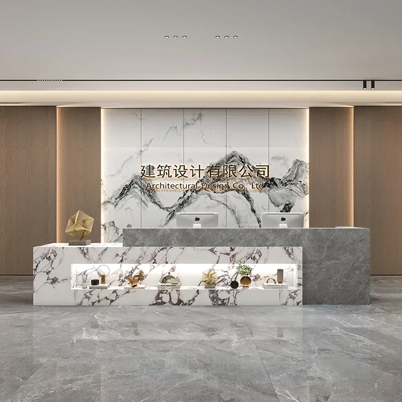 Reception, guide, consultation, training institution checkout page