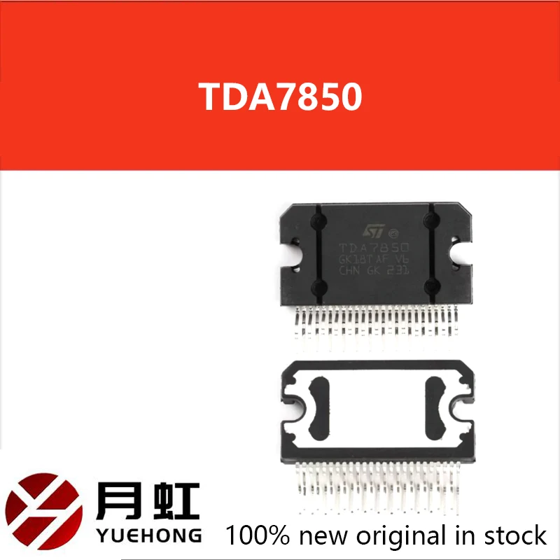 

1/5/10pcs Original genuine TDA7850 Flexiwatt25 4 * 50W linear audio amplifier chip/amplifier IC