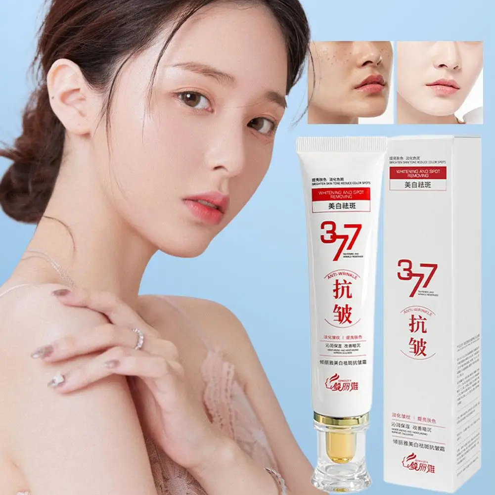 Instant Wrinkle Remover Face Cream Anti Aging Firming Moisturizing Fine Whitening Lifting Care Lines Skin Tighten Fade Brig S6S3