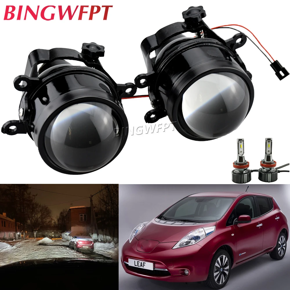 

2PCS Fog Lights Bixenon Lens For Nissan Note E11 Navara D40 Pathfinder R51 Xterra Titan Leaf Terrano H11 HID Projector Lenses