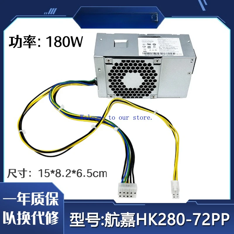 

ForThe platform does not allow the removal of this item. There are no more products available. Please do not place an order.