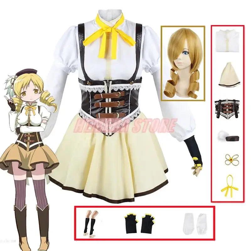 Anime Cosplay Tomoe Mami Puella Magi Madoka Magica Cosplay Costume Party Set Wig Full Set Hat Sock Woman