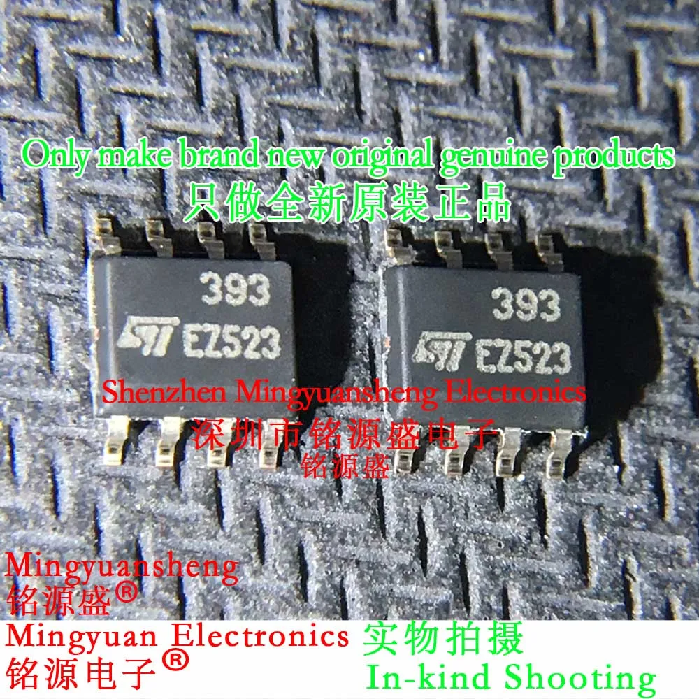 Mingyuan Sheng Brand New Original Genuine Lm393Dt Lm393D Lm393 Silk Screen Printing Word Making 393 Package Sop8 Smd Patch Amplifier Analog Comparator Ic Chip
