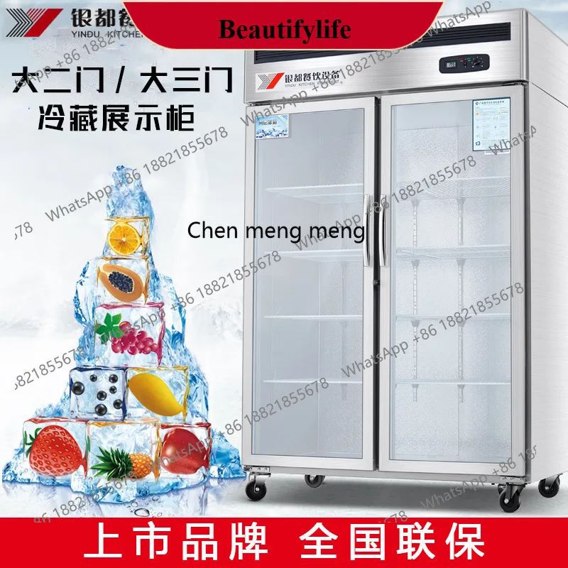 

E132 Display cabinet Double door freezer Beverage display A la carte cabinet Vegetable and fruit preservation Refrigerator glass