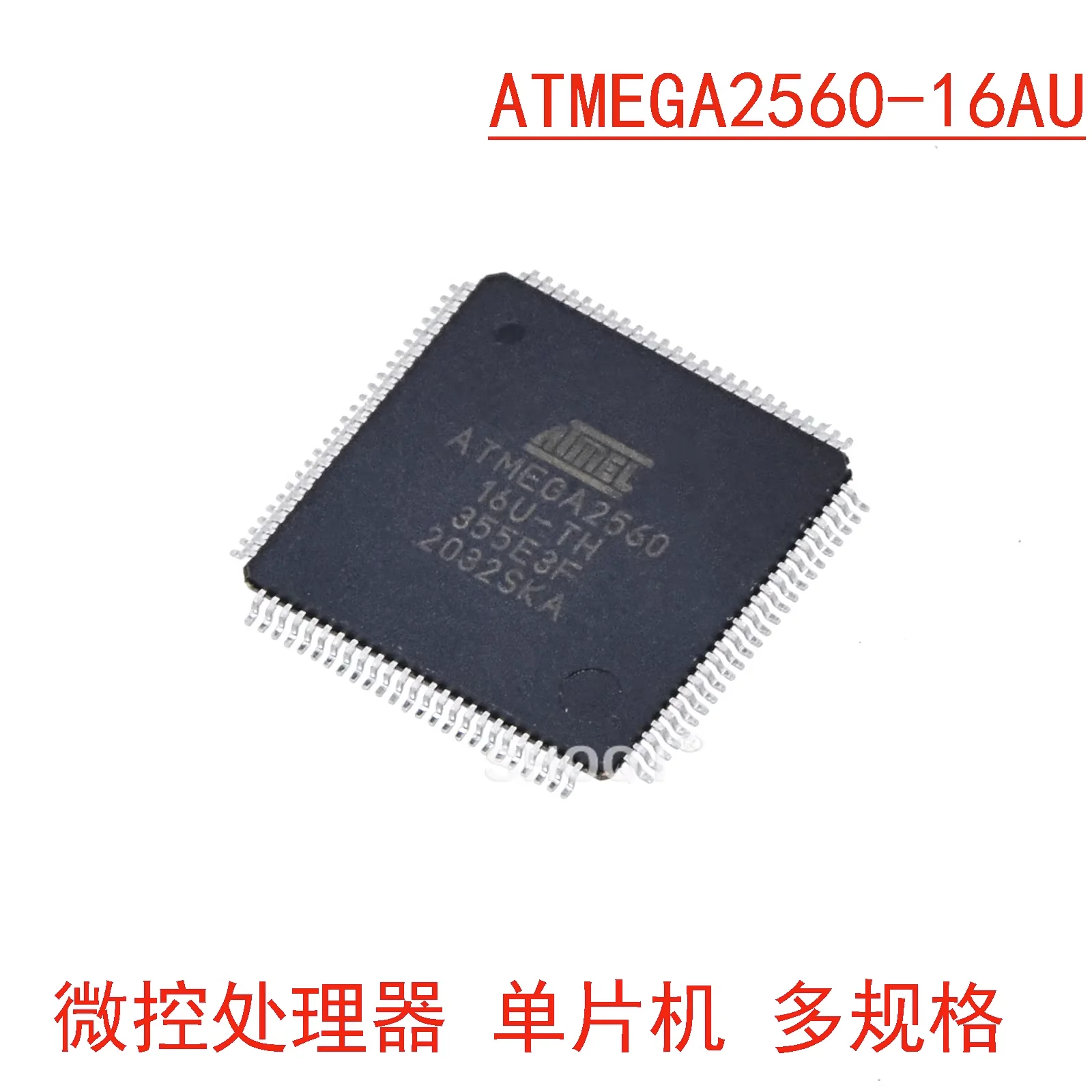 Original Genuine SMD ATMEGA2560-16AU Chip 8-bit Microcontroller 256K Flash Memory 5V