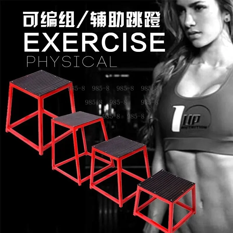Gymnastics Training Stool Progressive Jump Box Multifunctional Physical Fitness Equipment For Sports Workout Use