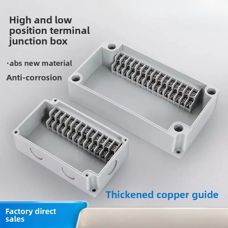 Waterproof Junction Box with Built-in Terminals, High & Low Terminal Posts, Cable Distribution Box & Relay Box, IP65
